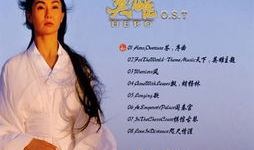 国产精品古装大片,揭秘国产精品古装大片的魅力与传承